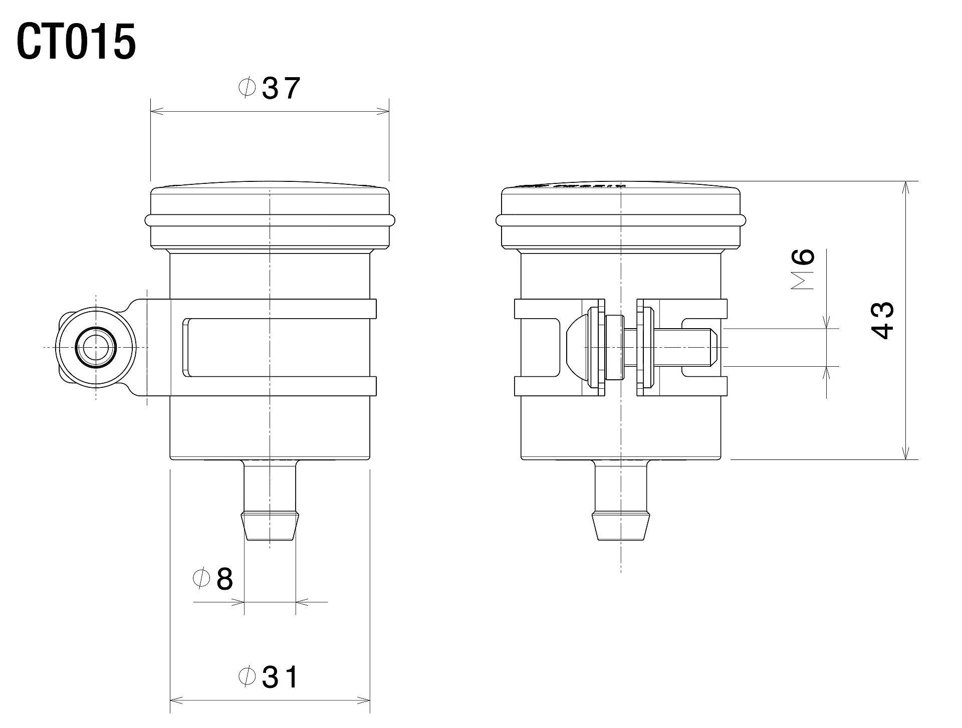 Rizoma Piston Rear Brake Fluid Reservoir 20 ML For BMW/Ducati/Honda/Kawasaki/KTM/Suzuki/Triumph/Yamaha - Vulcan Red