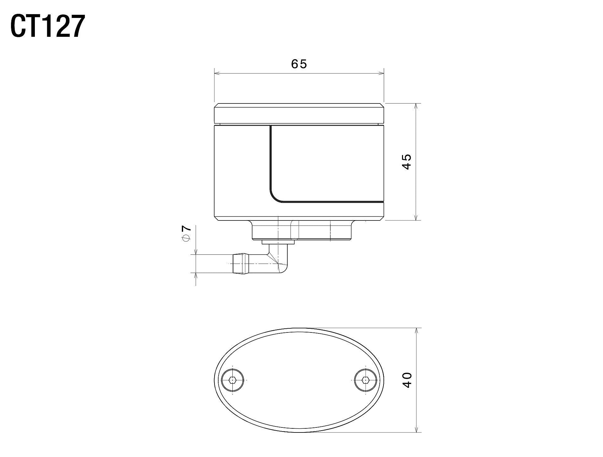 Rizoma Next Brake Fluid Reservoir 30.6ml For Aprilia/BMW/Ducati/Honda/Kawasaki/KTM/MV Agusta/Suzuki/Triumph/Yamaha - Black