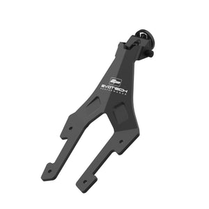 Evotech Beeline Moto 2 Sat Nav Upper Mount - BMW F 450 GS Trophy (2026+)