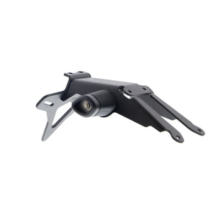 Evotech Ducati Monster 950 SP Tail Tidy (2023+)