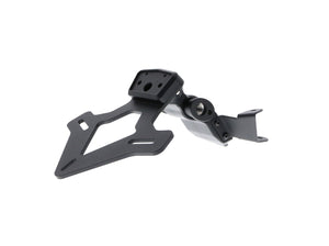 Evotech KTM 1290 Super Duke R Tail Tidy 2017 - 2019