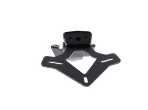 Evotech KTM 1290 Super Duke R Tail Tidy 2013-2016