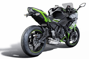 Evotech Kawasaki Ninja 650 Tourer Tail Tidy (2021 - 2025)
