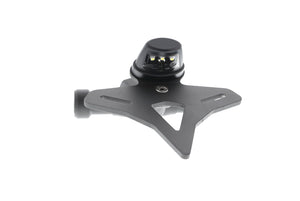 Evotech Yamaha YZF-R1M Tail Tidy 2015 - 2019