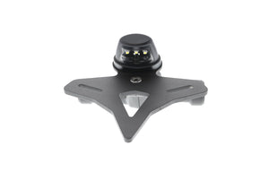 Evotech Yamaha YZF-R1M Tail Tidy (2020+)