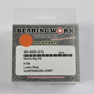 BEARING WORX Lower Suspension Joint KTM