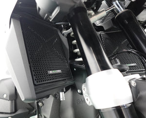 Evotech Radiator Guards - BMW R 1300 GS  (2024+)