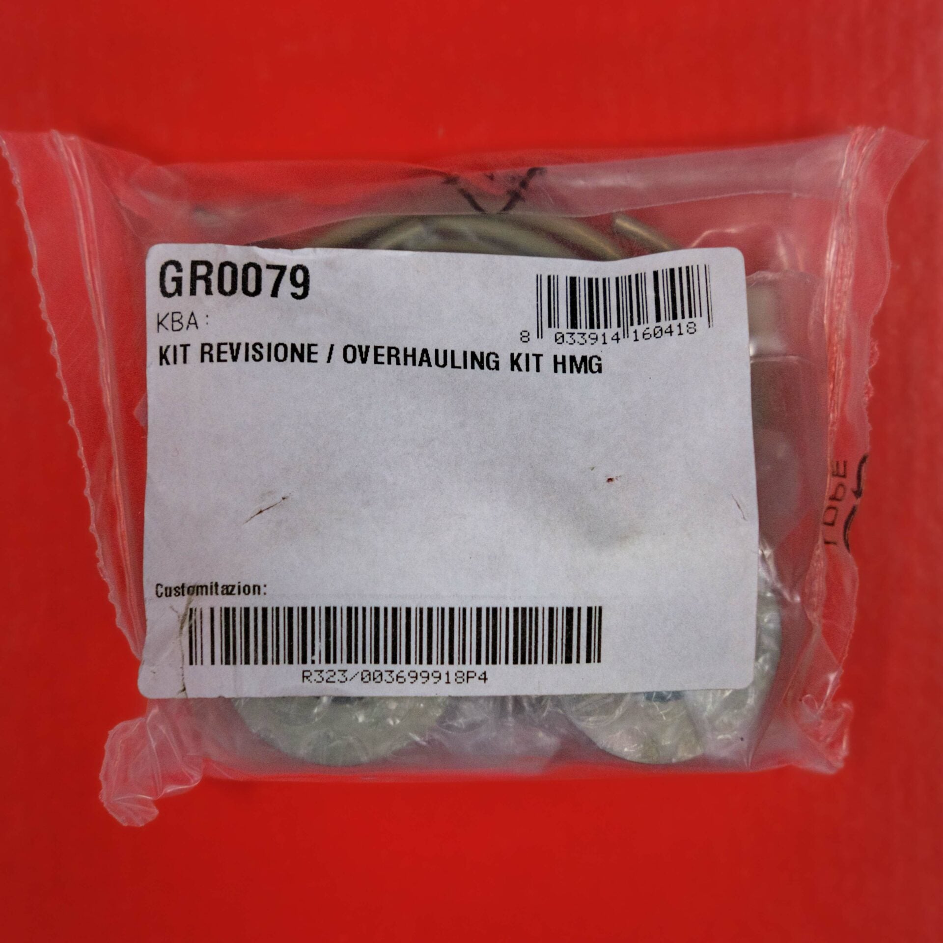 Service Kit for HMG