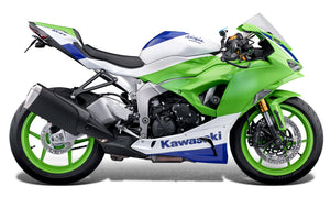Evotech Tail Tidy - Kawasaki Ninja ZX-6R 40th Anniversary Edition (2024+)
