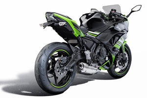 Evotech Kawasaki Ninja 650 Performance Tail Tidy (2021 - 2025)