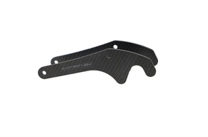 Evotech Carbon Fibre Paddock Stand Plates - Yamaha YZF-R7 (2022 - 2025)