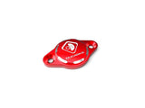 CIF11 - TIMING INSPECTION COVER